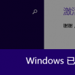 香港正版资料大全开奖5334cc