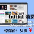 澳门网络怎么开通只买一天