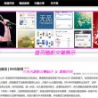 word2007免费完整版